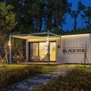 야크마을 이미지