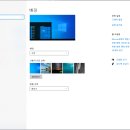 즐겨찾기PC 이미지