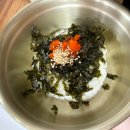 한결 통 아구찜 흥해점 이미지