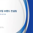 이노랩(주) 이미지