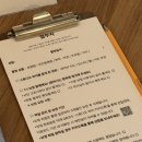 하이집 | 구월동 셀프사진관 | 스튜디오 하이 커플 셀프사진 후기📸