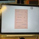 pc방호 | 시립도서관 전자도서관 이용방법 | 아이패드·아이폰·PC 직접 써본 후기(북큐브)