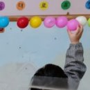 꼬망세키즈어린이집 이미지