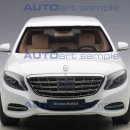 1/18 오토아트 MERCEDES-MAYBACH S 600 PULLMAN (WHITE) 이미지