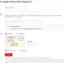 평창롯데 이미지