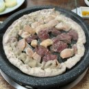 대방양곱창구이 이미지