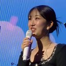 트로트 가수 제이 콘서트 이미지