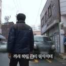 뽑기의 달인 이미지