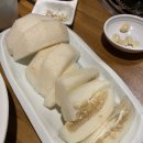 김프로정육식당 이미지