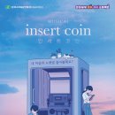 한울 이미지