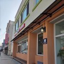 구구집 | 속초에서 제대로 된 섭국 한 그릇, 구구집 방문후기