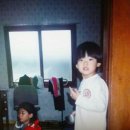 헤어 미 메시지 이미지