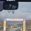 함양곶감축제,남계서원, 청계서원, 일두고택 이미지