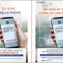 대림인력직업소개소