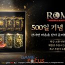 스노우게임즈 이미지