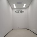 광역세탁소 이미지