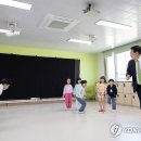 술래잡기 연합뉴스
