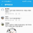 서창2동-2 이미지