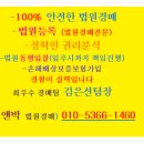 진안중교 이미지