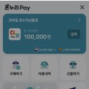 시청정약국 | 왕솔약국 일요일 웨이팅 없는 시간대, 최신 가격 정보📝