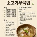정성 이미지