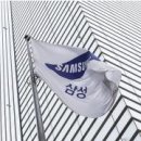 주식회사 영컴퍼니 이미지