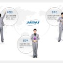 세메스(주) 이미지