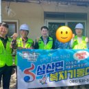 매정마을 이미지
