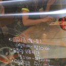안녕꽃 - 당진시 당진시장남길 96 | 안녕꽃