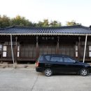박산서원 이미지