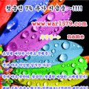 N-COM 이미지