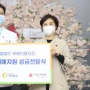 의료법인 원의료재단 이미지