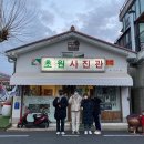 아라인력사무소 | 굿바이 나의 스물셋