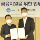 카포스자동차정비 이미지