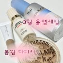 선앤지 네이버블로그