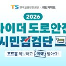6110 전자신문
