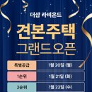라비샵 이미지
