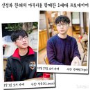 유어크루PC 이미지