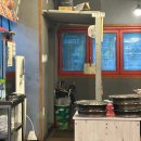 [군자 맛집] 한우 배터지게 먹고온 상주한우마굿간