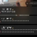 또래문구사