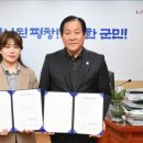 공립봉평어린이집 네이버블로그