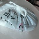 고기듬뿍국물두루치기본오점