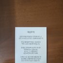 영희네작업실 이미지