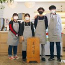 청년카페'호시절'