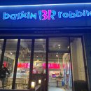 블루스타메디칼 이미지