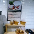 까칠한토스트 이미지