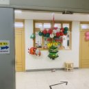 경남꿈키움중학교 이미지