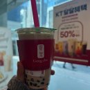 (집)이마트24 광명트리플점 이미지