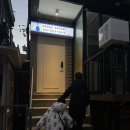 바비올린음악교습소 | 신도림 기타학원 추천 조카들이 너무 재밌어한 기타 레슨 (내돈내산)