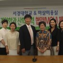마샬헤어 뉴스에이